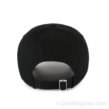 katoenen twill dad hat Met zilverfoliedruk